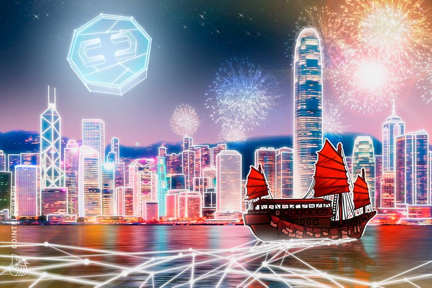 Hong Kong remains an ‘open and vibrant market’ for crypto, says financial secretary